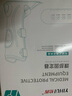 怡辉（YIHUI） 踝关节固定支具跟腱靴医用足脚踝扭伤跖骨骨折足托 长款左脚S码 实拍图