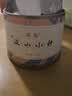 日春茶叶正山小种武夷山红茶【茶鬼正山小种】桐木关散装圆罐装60g 实拍图