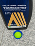 爱信防冻液/发动机冷却液 不冻液水箱宝防沸防腐蚀四季通用汽车 1.5kg -25℃ 绿色 防冻液 实拍图
