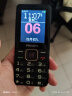 飞利浦（PHILIPS）E568A 星空黑 升级版 移动联通电信4G全网通 老年人手机智能 超长待机学生手机 直板按键 实拍图