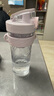 膳魔师（THERMOS）摇摇杯大容量水杯学生奶昔杯健身Tritan塑料杯子带刻度TP4086 紫色【搅拌格升级附背带】 500ml 实拍图