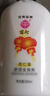 宫灯杏仁蜜保湿补水滋润乳液身体乳经典国货护肤品 杏仁蜜600ml 实拍图