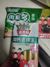 金锣火腿肠 无淀粉加钙金锣王 30g*10支/袋 休闲零食出游露营开袋即食 实拍图