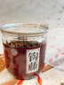 康琪爱倍钩藤克 生钩藤又名双钩鹰爪 风钩草 倒挂刺吊藤中药材泡水50g 实拍图