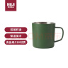 无印良品（MUJI）不锈钢双层马克杯 大容量男女办公学生水杯茶杯咖啡杯 绿色 380ml 实拍图