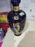 泸州老窖 蓝花瓷头曲 浓香型白酒 好事成双 礼盒 52度500ml*2瓶 组套 实拍图
