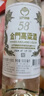 金门高粱 白金龙 清香型白酒 58度500ml*6瓶整箱装 商务宴请 父亲节礼物 实拍图