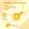 中国黄金（CHINA GOLD）碎冰冰四叶草黄金项链女足金吊坠生日礼物送女友老婆结婚纪念日 碎碎冰四叶草足金吊坠+K金链/京速达 实拍图