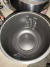 象印（ZO JIRUSHI）日本原装进口电饭煲微电脑多功能预约定时家用 5L大容量不粘内胆YSH18C（4-5人） 实拍图