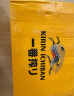 麒麟（Kirin）一番榨 黄啤酒 330ml*24瓶 整箱装【新老包装随机发货】 晒单实拍图