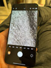 小米（MI）小米15 旗舰系列全新正品 5G手机 徕卡影像 Xiaomi15 小米澎湃OS 黑色 12GB+256GB【官方标配】 实拍图