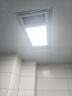 SHLQLED浴霸LED灯板风暖面板灯 中间照明光源替换配件平板灯 通用 350*225mm24w  白光 晒单实拍图