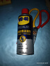 WD-40专效型高效矽质润滑剂/发动机皮带异响消除/车门胶条汽车天窗密封条保养 型号：852136 360ml 1瓶 实拍图