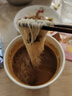 五丰江西米粉免煮冲泡方便面速食纯大米制作 番茄米线6桶装114g*6 实拍图