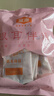 金唐银耳伴侣60g（6g*10袋）焖制即食 枸杞 红枣 黄冰糖 炖汤泡茶食材 实拍图
