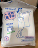 名创优品（MINISO）一次性浴巾珍珠纹旅行出差便携浴巾 70*100cm 5条装 实拍图