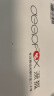 深狐 USB外置光驱DVD/CD播放器type-c外接移动光盘刻录机适用联想MAC台式笔记本电脑通用 DVD/CD光驱【支持光盘读碟】 实拍图
