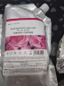 美人符补水面膜抗皱紧致玫瑰水光软膜粉保湿提亮去黑头泥膜改善暗沉肤色 实拍图