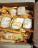 米多奇（MIDUOQI）香米饼雪米饼雪饼仙贝休闲零食饼干办公室食品小吃大礼包年货批发 雪饼 200g*1袋 （约18包） 实拍图