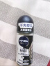 妮维雅（NIVEA）抑汗香体腋下止汗露干爽滚珠男士黑白出众爽身走珠液50ml 实拍图