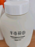 半亩花田氨基酸洁面慕斯米酵洗面奶深层清洁平衡水油敏感肌男女士 实拍图