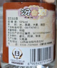 汾酒53度黄盖玻汾  清香型白酒 高度口粮酒  泡酒 53度 475mL 6瓶 整箱装非原箱 实拍图
