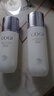 高姿（COGI）护肤品套装白金焕白水乳美白淡斑补水保湿化妆品旗舰款 两件套（匀净水+乳） 实拍图