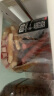 HELLOJOY狗狗零食 肉干肉条成犬幼犬通用训狗奖励零食 鸡肉绕紫薯120g 实拍图
