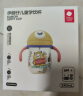babycare儿童水杯婴儿学饮杯6个月以上宝宝防摔吸管杯防呛夏季水壶PPSU 实拍图