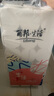 丽邦 Libang 卷纸 卫生纸无芯卷筒纸大卷纸家用厕纸巾手纸擦手纸抽 粗卷2250克【18卷】 实拍图