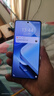 vivo iQOO Z9 Turbo【国家补贴】16GB+512GB星芒白第三代骁龙 8S 独显芯片Turbo 6000mAh电池 电竞手机 实拍图