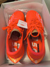 乔丹[FLY同款]飞影PB5.0专业马拉松竞速跑步鞋碳板跑鞋运动鞋男夏季新 耀火红/乔丹白 -正当红 40 实拍图