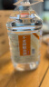 不老潭粮食酒 散装白酒高粱酒 高度浓香型白酒 桶装泡酒白酒 60度 5L 1桶 精品高粱原浆 实拍图