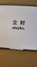 olayks立时 分体式电煮锅 2.5L不锈钢小电锅小型1-2人学生宿舍多功能锅泡面锅煎煮蒸炖炒锅电火锅 实拍图