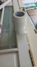 包大师 美纹纸胶带 50mm*50m*4卷 纸基白色装修遮蔽喷漆保护瓷砖美缝无痕贴打底不伤墙手撕纸胶带 实拍图