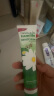 HERBACIN好本清德国小甘菊清爽护手霜75ml 母亲礼物送礼伴手礼高档实用 实拍图