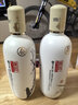 五粮液股份 酿神梅兰竹菊 纯粮食白酒 58度 500mL 双瓶装 随机发货 实拍图
