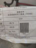 博雅英华·赵园明清研究三部曲（印章版） 实拍图