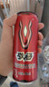 战马能量型维生素饮料 310ml*24罐 整箱装 特别添加d-核糖 补充能量 实拍图