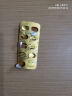 [乐友] 盐酸帕罗西汀片20mg*20片/盒 实拍图