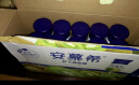 伊利安慕希修文猕猴桃奶昔风味酸奶230g*10瓶/箱 礼盒装 实拍图