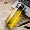 希诺单层玻璃杯大容量便携提环运动水杯男过滤泡茶杯子XN-6075 480mL 实拍图