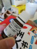 拜奥益生菌 0-3岁新生儿 婴幼儿童可用菌株罗伊氏乳杆菌dsm17938滴剂 10ml易滴2瓶【联系客服更优惠】 实拍图