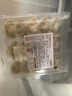 玮世纯素手工水饺荠菜芸豆松茸佛家素食全素馅饺子新鲜速冻水饺面点 【4盒】白菜豆腐水饺*4盒1.2kg 实拍图