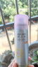 RE:CIPE玥之秘水晶防晒喷雾50ml 沙滩海边全身防晒霜男女SPF50+母亲节 实拍图