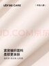 Ubras care圆领可置义乳背心文胸 舒适内衣女 术后舒适基础款 奶咖色 （关怀肤色） M 实拍图