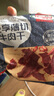 荷美尔（Hormel）轻享薄切牛肉干（ 撩心小辣）35g 零食休闲小吃肉干肉脯 实拍图