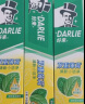 DARLIE好来(原黑人)山姆同款双重薄荷牙膏护龈清新口气4支+软毛牙刷2支 实拍图