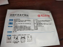 同仁堂眼贴叶黄素护眼贴疲劳舒缓眼干眼涩视力模糊成人学生润目贴15袋 实拍图