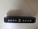 巨木汽车临时停车牌车用挪车电话号码牌防滑车载移车夜光电话牌摆件 酷睿黑镜面款【带5组数字】 实拍图